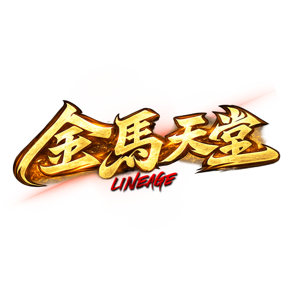 金馬logo.png